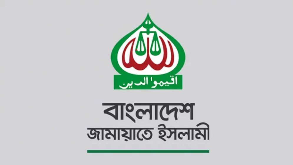 নভেম্বরে গণভোট দাবিসহ ইসিতে জামায়াতের ১৮ প্রস্তাব