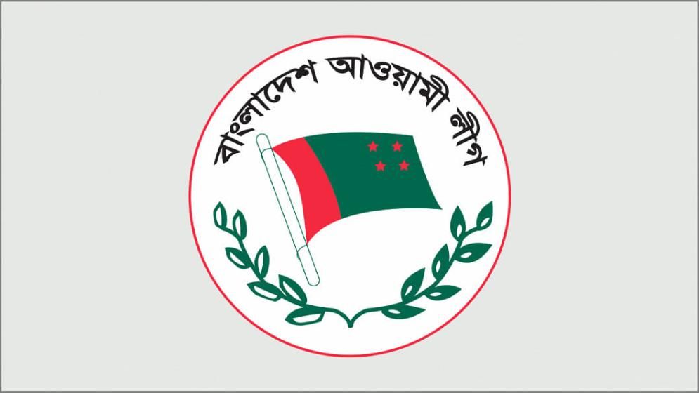 দল হিসেবে আওয়ামী লীগের বিরুদ্ধে তদন্ত শুরু শিগগিরই: চিফ প্রসিকিউটর