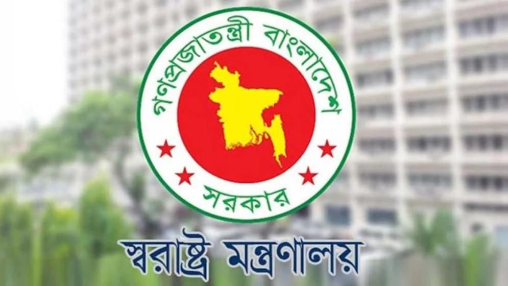 ঢাকা সেনানিবাসের একটি ভবনকে সাময়িকভাবে ‌‘কারাগার ঘোষণা’
