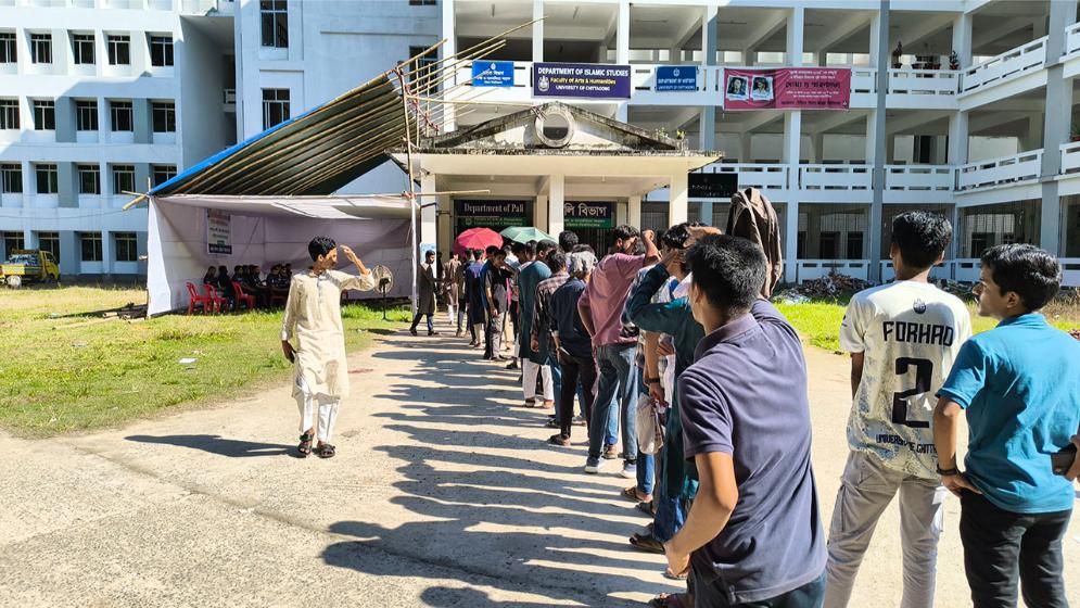 চাকসুর ভোট গ্রহণ শেষ, ফলাফলের অপেক্ষা