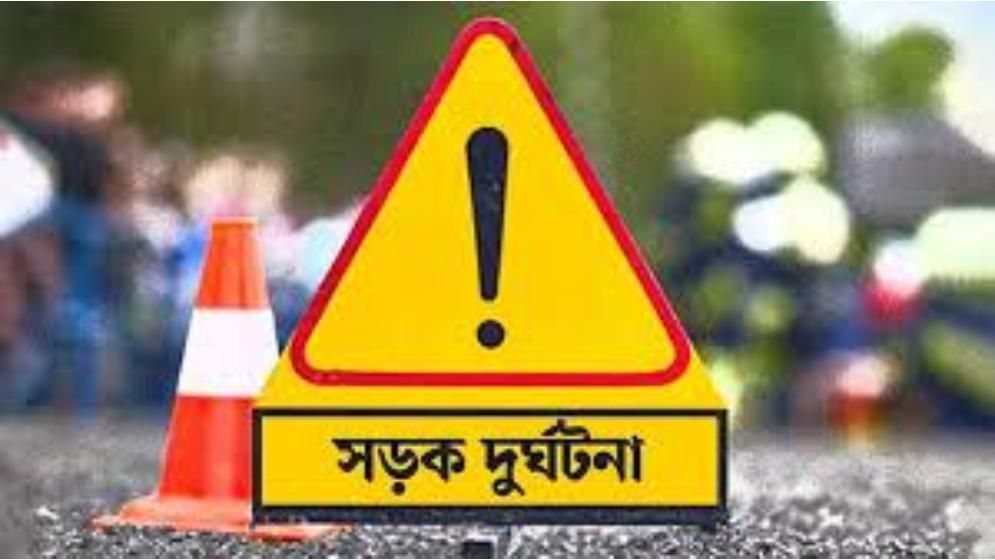 ওমানে সড়ক দুর্ঘটনায় নিহত ৮ বাংলাদেশি