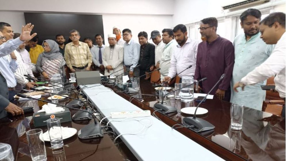 এমপিওভুক্ত শিক্ষকদের বাড়িভাড়া ভাতা বাড়ল