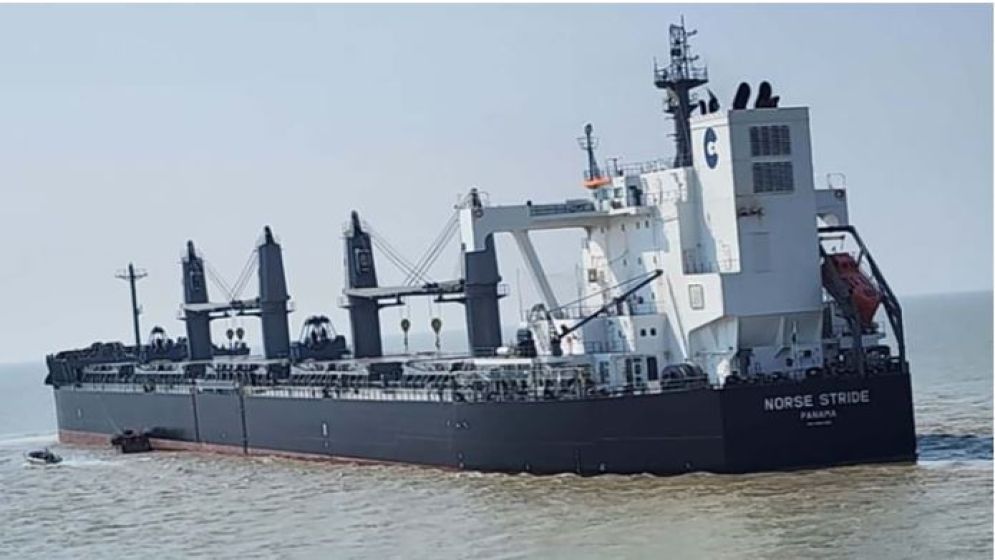 যুক্তরাষ্ট্র থেকে সরকারিভাবে গম আমদানি শুরু