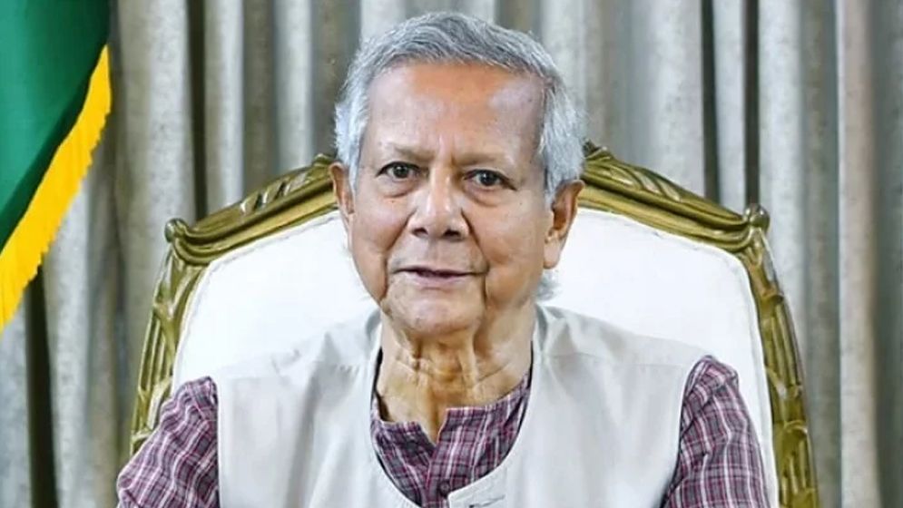 আমরা জাতিসংঘ সংস্কারের পক্ষে: ড. ইউনূস
