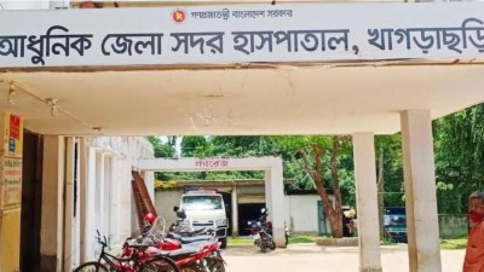 খাগড়াছড়িতে ডাক্তারি পরীক্ষায় কিশোরীকে 'ধর্ষণের আলামত মেলেনি'
