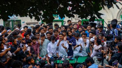 বদলে গেল বাগছাসের নাম ও স্লোগান
