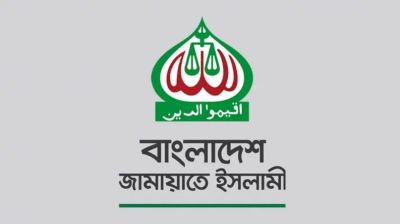 নভেম্বরে গণভোট দাবিসহ ইসিতে জামায়াতের ১৮ প্রস্তাব