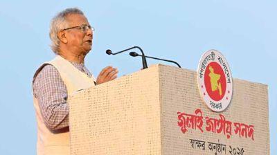 জুলাই সনদে স্বাক্ষর সারা বিশ্বের কাছে উদাহরণ হয়ে থাকবে: প্রধান উপদেষ্টা