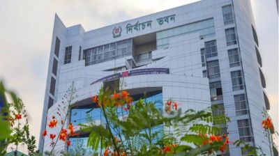 আইনশৃঙ্খলা বাহিনীর সঙ্গে ২০ অক্টোবর সংলাপে বসবে ইসি