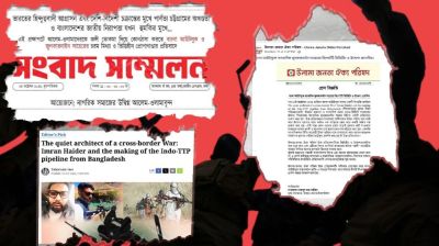 উলামাদের অভিযোগ, বাংলা আউটলুকের অবস্থান