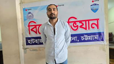 চট্টগ্রামে আসামি ছাড়িয়ে নিতে থানায় ঢুকে পুলিশকে মারধর, ছাত্রশিবিরের সাবেক নেতা গ্রেপ্তার