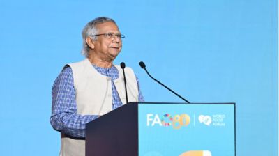 ক্ষুধামুক্ত বিশ্ব গঠনে ছয় দফা প্রস্তাব প্রধান উপদেষ্টার