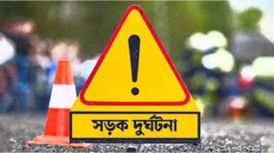 ওমানে সড়ক দুর্ঘটনায় নিহত ৮ বাংলাদেশি