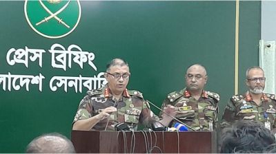 ট্রাইব্যুনালের গ্রেপ্তারি পরোয়ানাভুক্ত ১৫ সেনা কর্মকর্তা হেফাজতে: সেনাসদর
