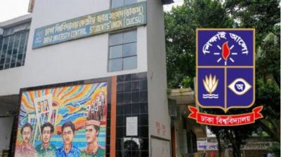 গুম-খুনে জড়িতরা যেন ‘সেফ এক্সিট’ না পায়