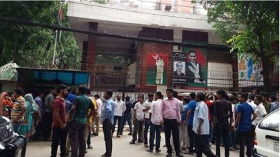 গুলশানে বিএনপি কার্যালয়ে সাংবাদিকের ওপর হামলা, বিএনপির দুঃখ প্রকাশ