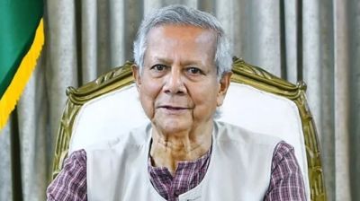 আমরা জাতিসংঘ সংস্কারের পক্ষে: ড. ইউনূস