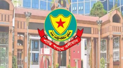 ঝটিকা মিছিল থেকে ১০ মাসে ৩ হাজার আ.লীগ নেতা-কর্মী গ্রেপ্তার