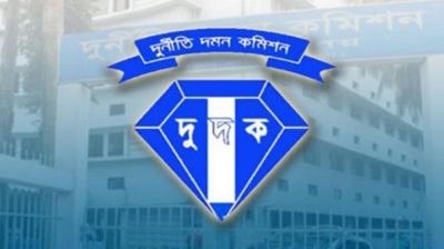 সাবেক স্বাস্থ্যমন্ত্রী রুহুল হকের ৫৬ ব্যাংক হিসাব জব্দ