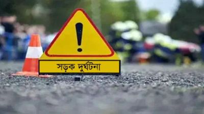 সেপ্টেম্বরে সড়ক দুর্ঘটনায় ৪১৭ জন নিহত