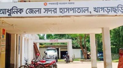 খাগড়াছড়িতে ডাক্তারি পরীক্ষায় কিশোরীকে 'ধর্ষণের আলামত মেলেনি'