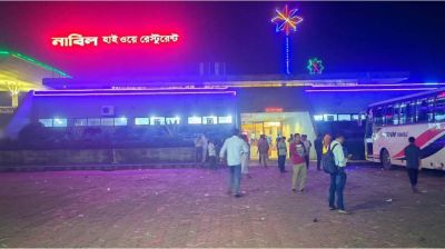 রাসায়নিক ও পাউডার মিশিয়ে দই বানাতো নাবিল রেস্টুরেন্ট