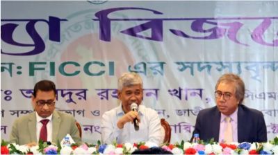 মাঠ পর্যায়ের কর্মকর্তারা কথা শোনে না: এনবিআর চেয়ারম্যান