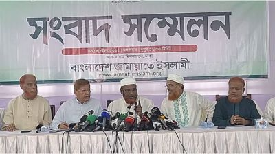 ৫ দাবিতে জামায়াতসহ ইসলামী দলগুলোর দেশজুড়ে বিক্ষোভ কাল