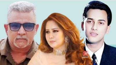 সালমান শাহর স্ত্রী সামিরা ও ডনের দেশত্যাগে নিষেধাজ্ঞা