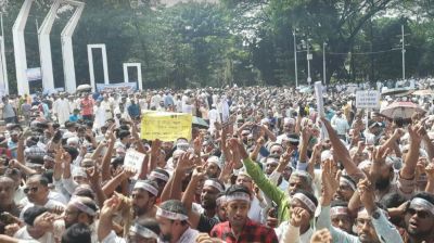 অনশনরত শিক্ষকদের কালো পতাকা মিছিল