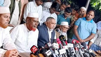 কয়েকজন উপদেষ্টাকে নিয়ে জামায়াতের আপত্তি