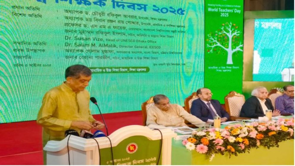 এনটিআরসিএর মাধ্যমে প্রধান শিক্ষক ও অধ্যক্ষ নিয়োগ: শিক্ষা উপদেষ্টা