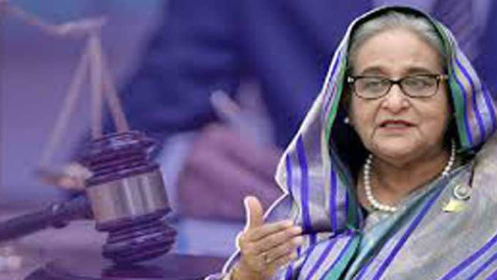 শেখ হাসিনার মামলার রায় সোমবার