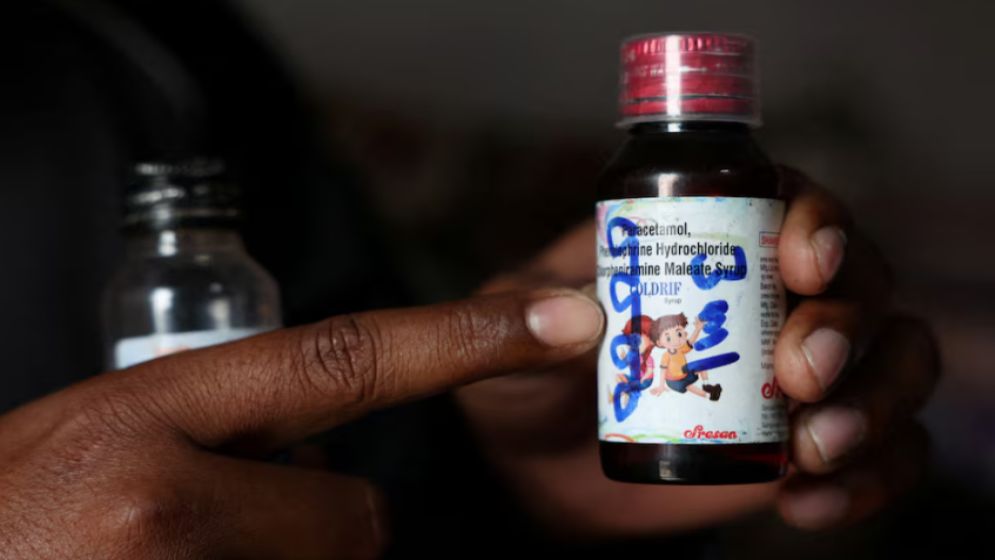 ভারতীয় কফ সিরাপে কীভাবে শিশুদের মৃত্যু হয়