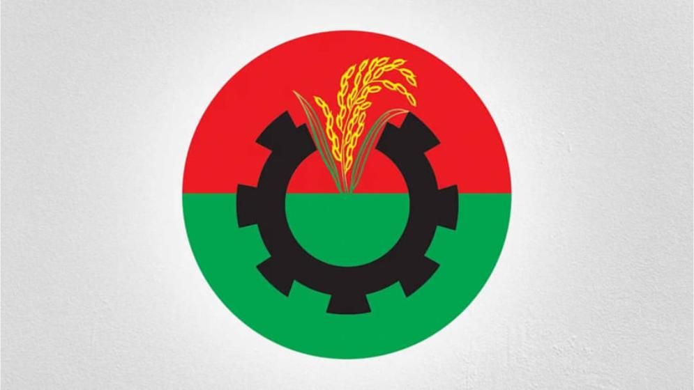 ২৩৭ আসনে বিএনপির চূড়ান্ত প্রার্থী ঘোষণা