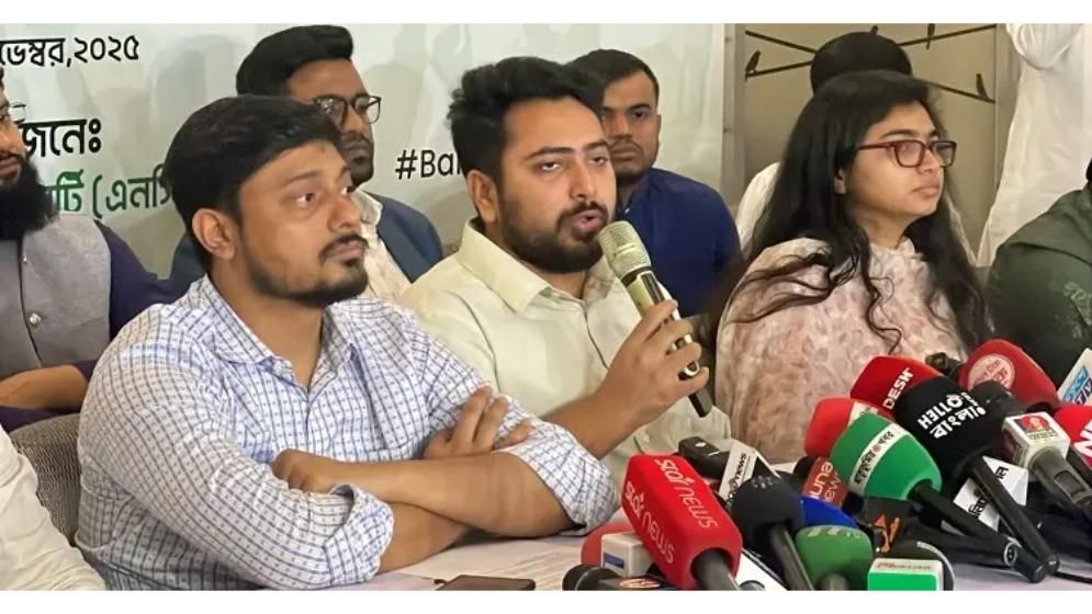 নির্বাচনে লেভেল প্লেয়িং ফিল্ড দেখতে পাচ্ছি না: নাহিদ ইসলাম