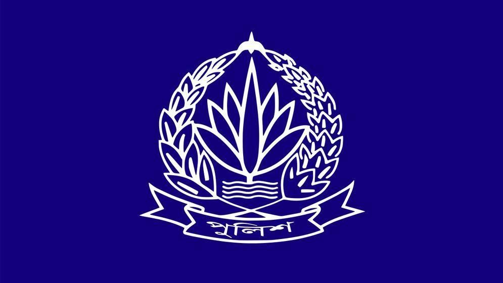 পুলিশের ১৩৬ ইন্সপেক্টরকে বদলি