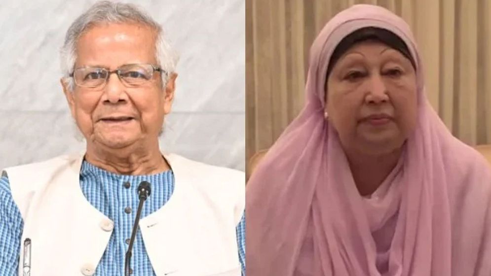খালেদা জিয়ার জন্য দেশবাসীর কাছে দোয়া চেয়েছেন প্রধান উপদেষ্টা