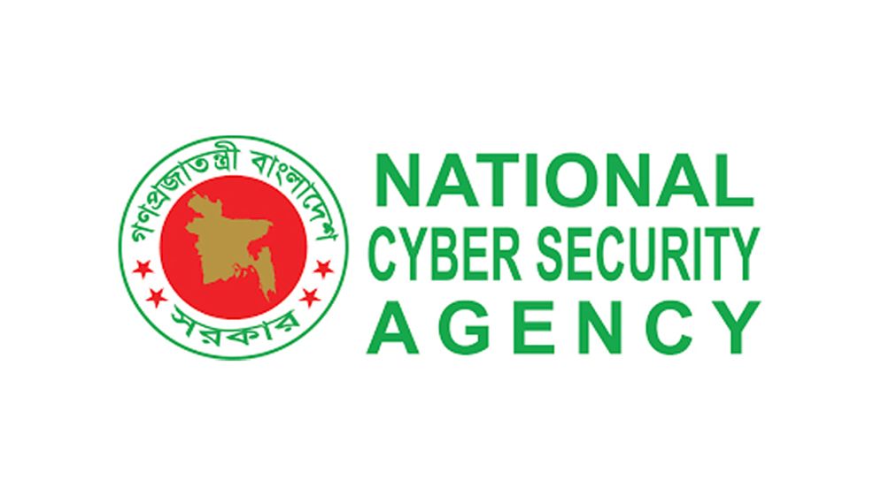 দণ্ডিত ব্যক্তির বক্তব্য প্রচার না করার অনুরোধ এনসিএসএর
