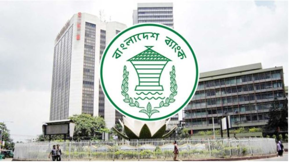রমজানে ১০ পণ্য আমদানিতে বিশেষ সুবিধা