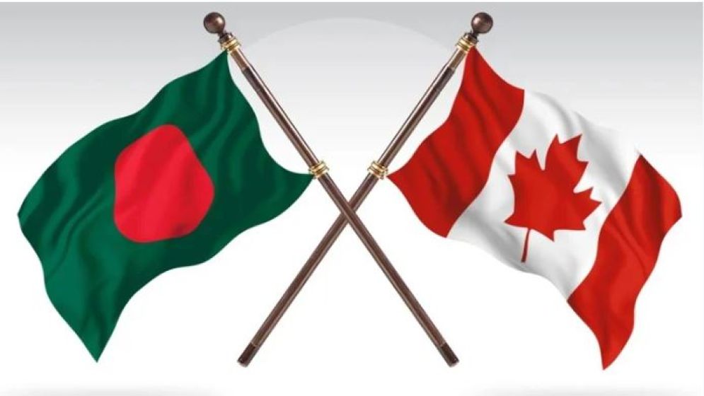 বাংলাদেশের সাথে আরও গভীর বাণিজ্যিক সম্পর্ক চায় কানাডা