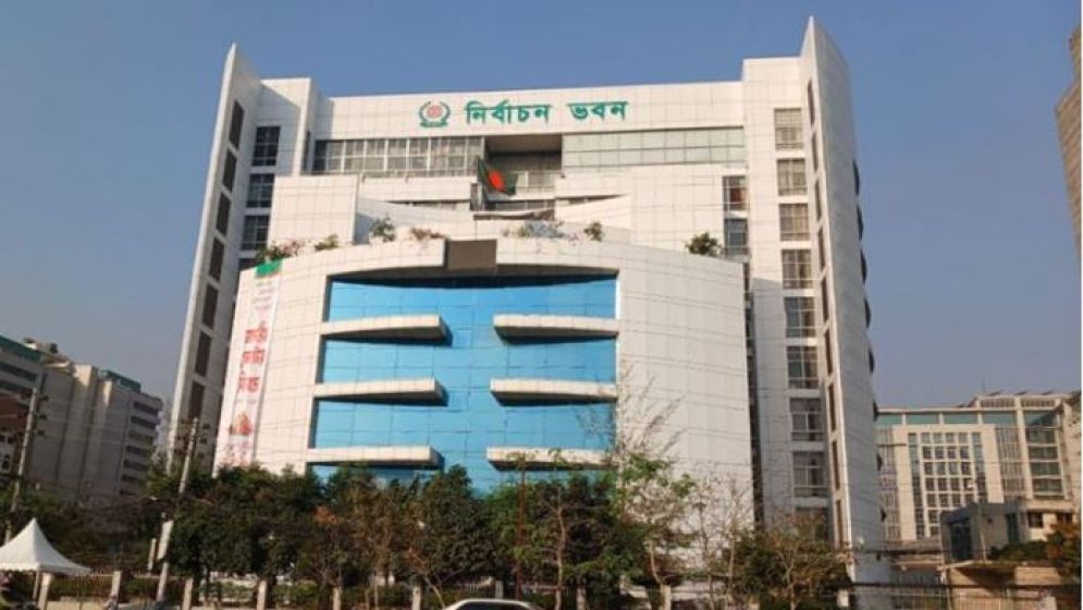 দেশে বর্তমানে মোট ভোটার ১২ কোটি ৭৬ লাখ ১২ হাজার ৩৮৪ জন