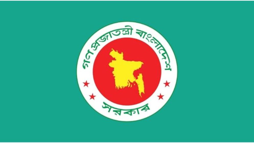 স্বল্পমেয়াদি সরকার, বাইফোকাল পাবলিক এবং চশমাহীনতা