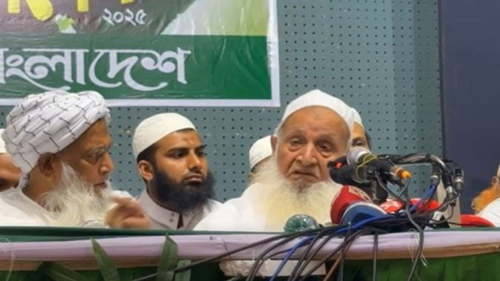 জামায়াতকে বাদে সব ইসলামী দলকে এক হওয়ার আহ্বান হেফাজত আমিরের