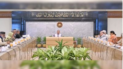 উপদেষ্টা পরিষদের বিশেষ সভায় খালেদা জিয়ার জন্য দোয়া ও মোনাজাত
