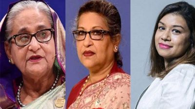হাসিনা-রেহানা ও টিউলিপের মামলার রায় ১ ডিসেম্বর