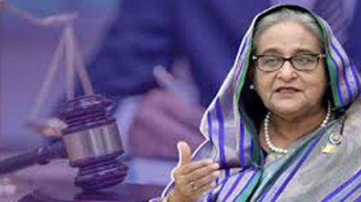 শেখ হাসিনার মামলার রায় সোমবার