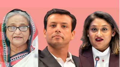 পূর্বাচলের প্লট দুর্নীতির তিন মামলায় দণ্ডিত শেখ হাসিনা, জয় ও পুতুল