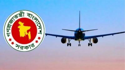 নির্বাচন পর্যন্ত সরকারি কর্মকর্তারা বিদেশ যেতে পারবেন না