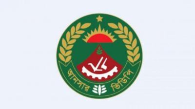 নির্বাচনে সাড়ে ৫ লাখ আনসার-ভিডিপি মোতায়েন থাকবে